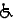 Wheelchair Accessible